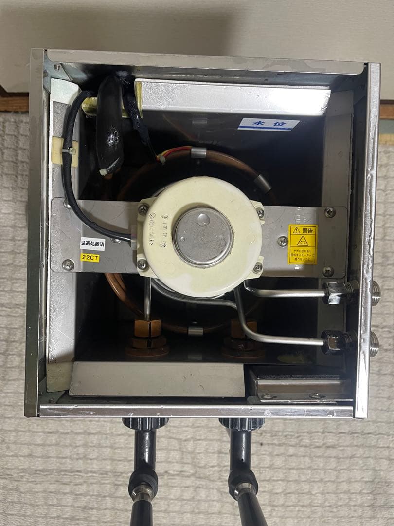 Asahi 炭酸水メーカー 2つディスペンサー　ジャンク