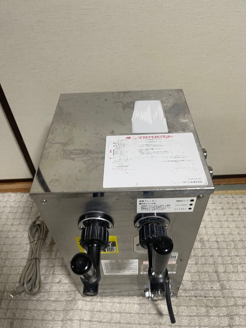 Asahi 炭酸水メーカー 2つディスペンサー　ジャンク