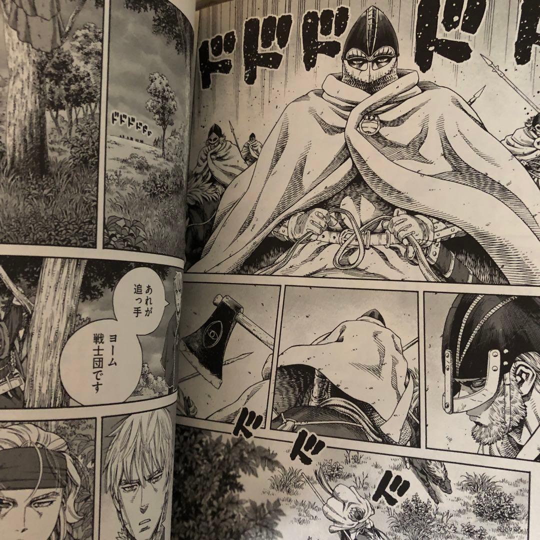 ほ*て様 ヴィンランド・サガ 全巻1〜29（完結）巻セット 発売全巻まとめ人気セ