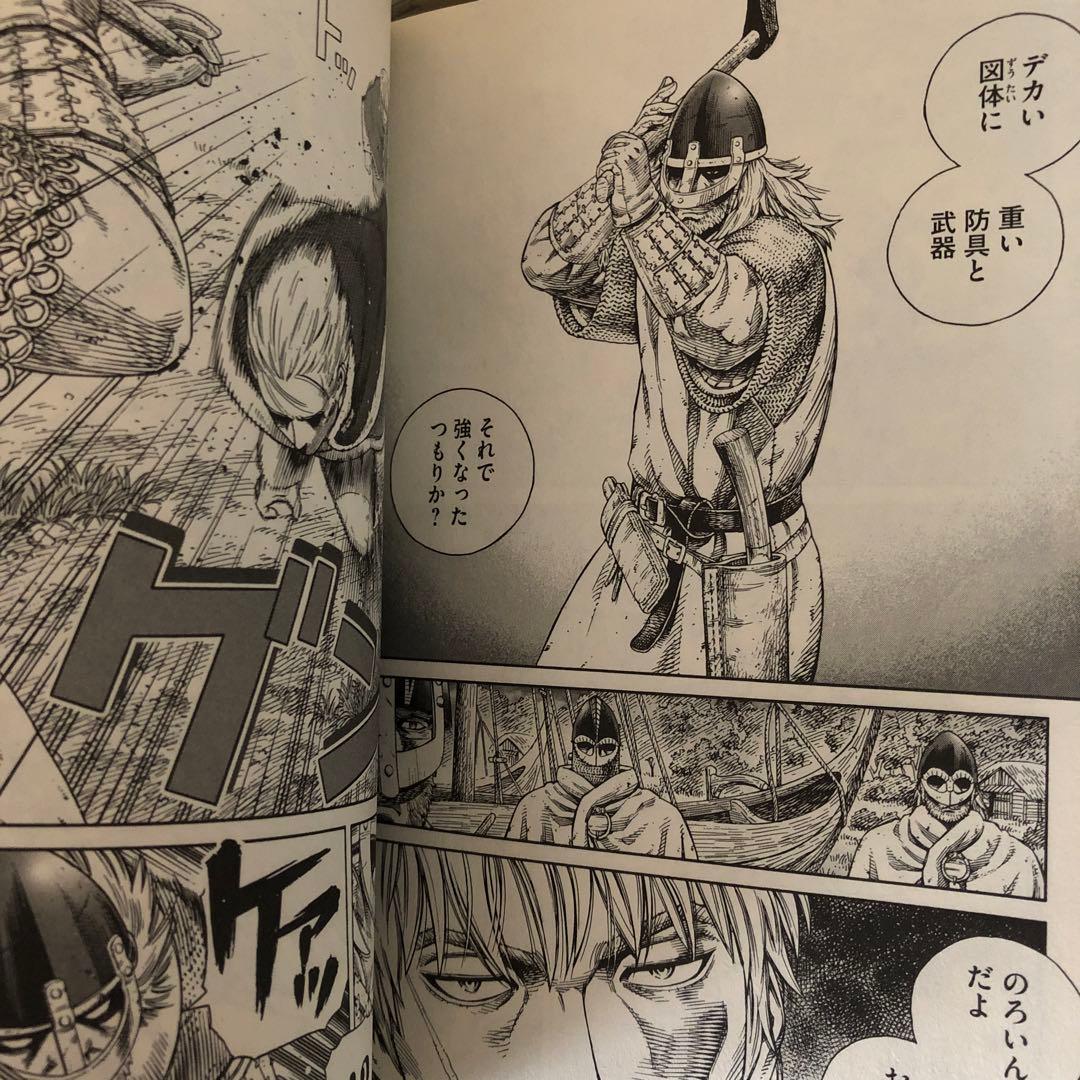 ほ*て様 ヴィンランド・サガ 全巻1〜29（完結）巻セット 発売全巻まとめ人気セ