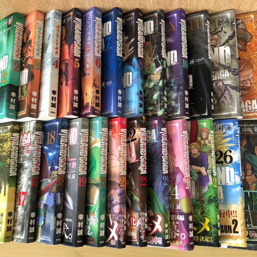ほ*て様 ヴィンランド・サガ 全巻1〜29（完結）巻セット 発売全巻まとめ人気セ