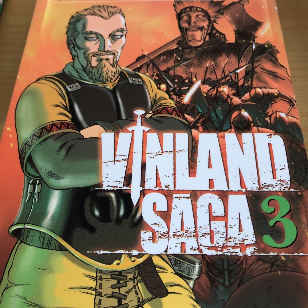 ほ*て様 ヴィンランド・サガ 全巻1〜29（完結）巻セット 発売全巻まとめ人気セ