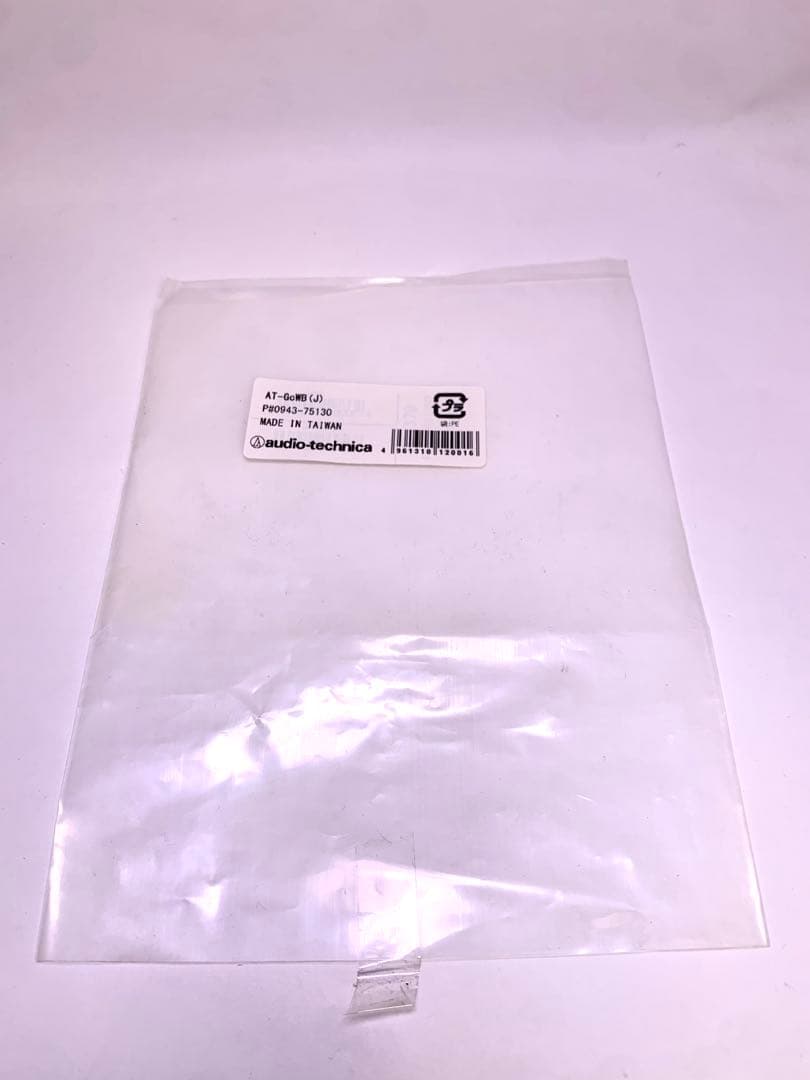 audio-technica ATW-T1001J R1500 ワイヤレス