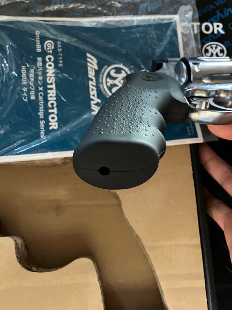 mrcrm 4f sp さん専用 コンストリクター