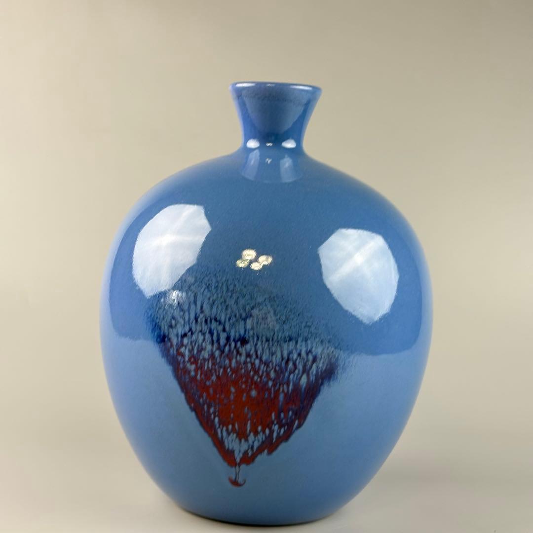 日展作家 有田焼 前田泰昭 辰砂 釣窯 壷 共箱 泰明窯 壺