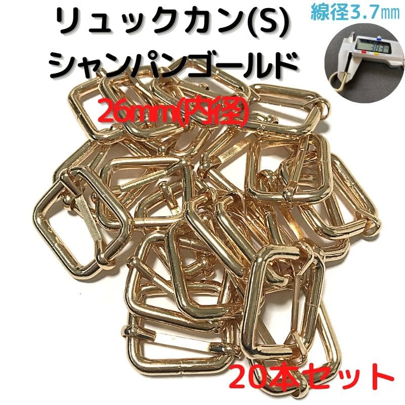 【HAMI】RKS20/26/32C】各2　50Cｘ1 NK50C10】4