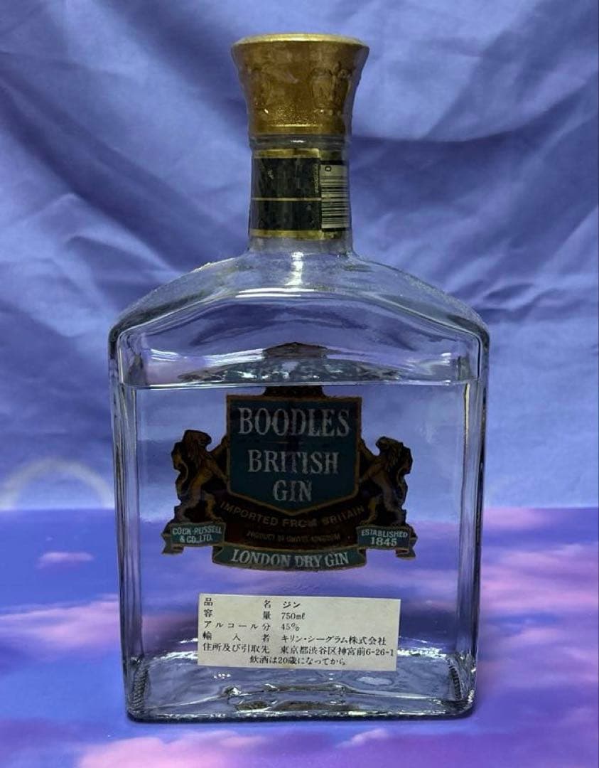 古酒 BOODLES BRITISH GIN ブードルス ブリティッシュ ジン