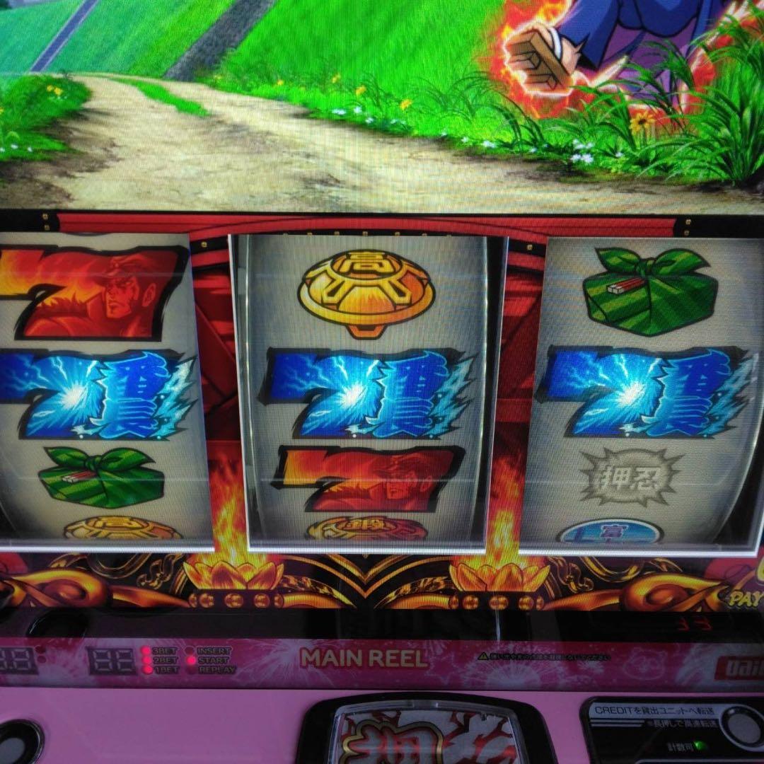 家庭用改造済み パチスロ 実機　スマスロ　押忍！番長4　ミサオパネル　送料込み