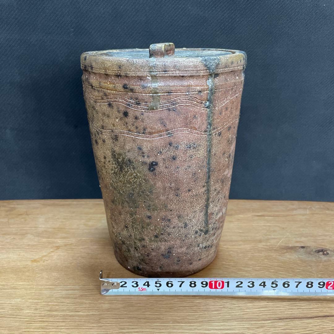 中川伊作　知花南蛮焼き　サンゴ窯変　水指　花いけ　沖縄