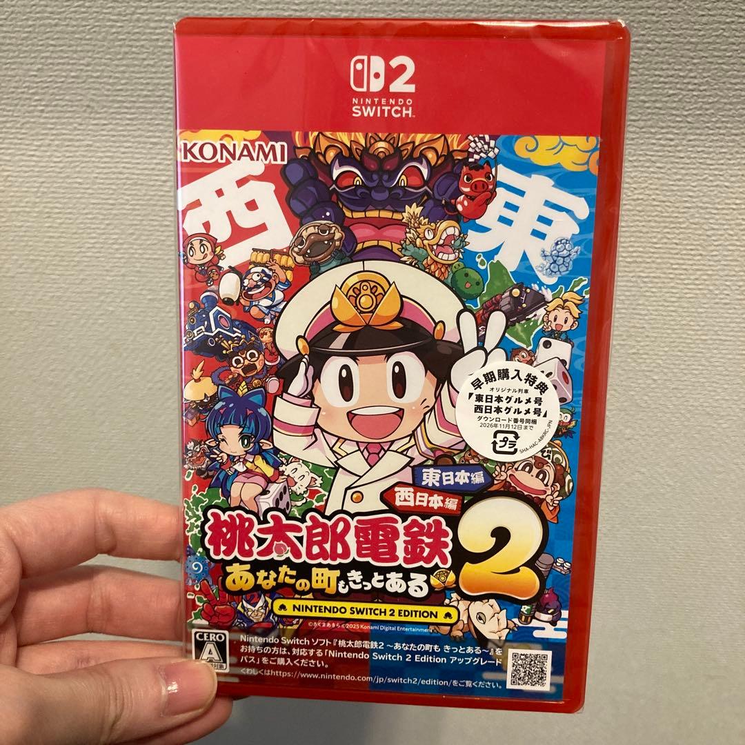 【新品未開封品】Nintendo Switch2 桃太郎電鉄2 桃鉄パッケージ版