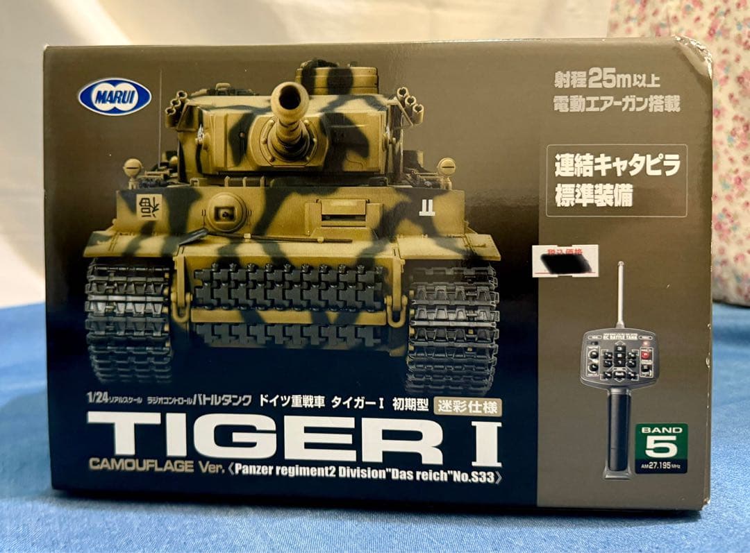 東京マルイRCバトルタンク Tiger Iドイツ重戦車迷彩仕様1/24