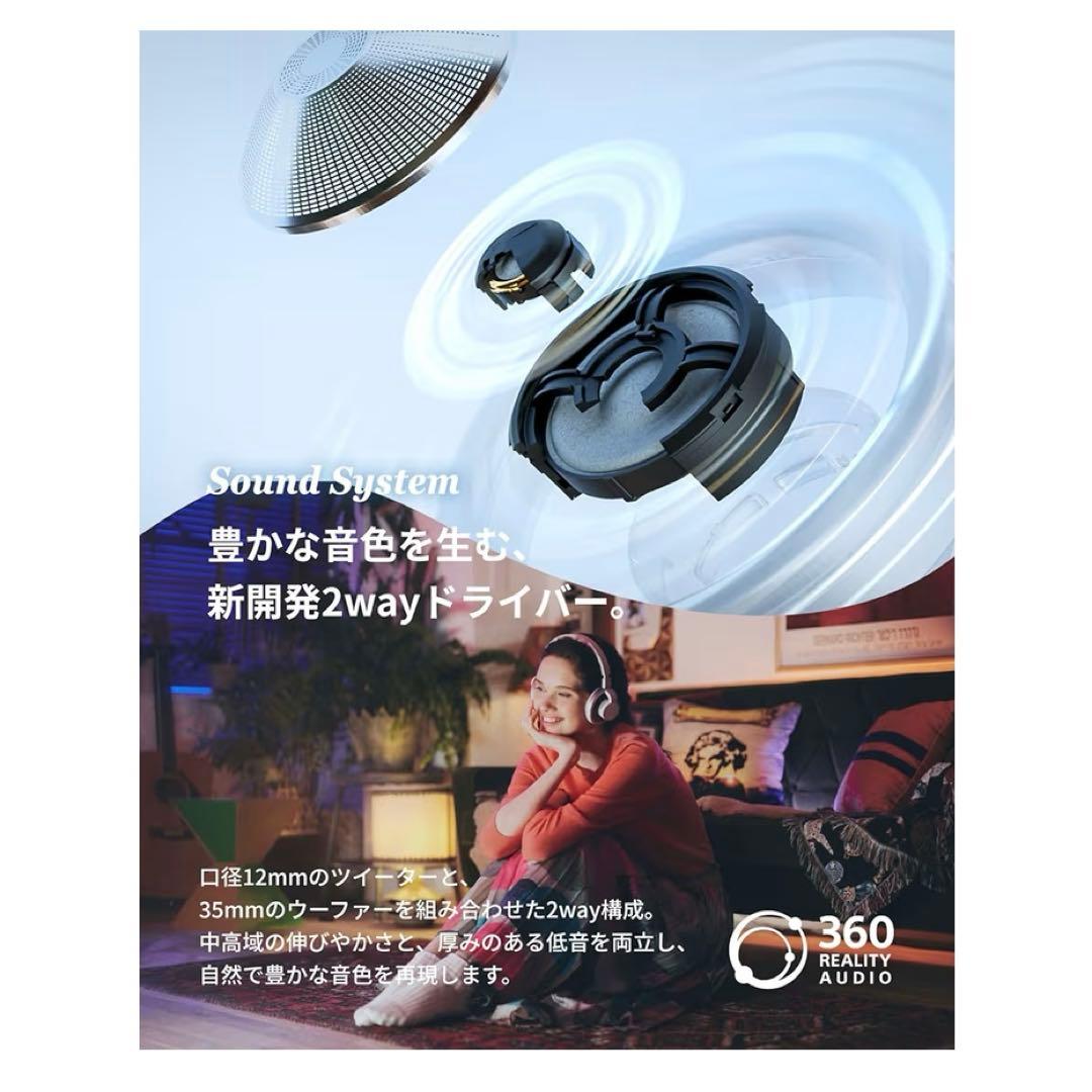 新品未使用 nwm(ヌーム) ワイヤレス ヘッドホン オープンイヤー型