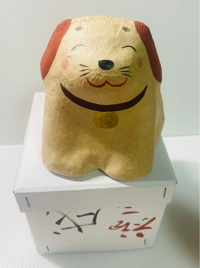 上山張子　ぞう六　蔵六面工房 干支　張り子　置物 11干支