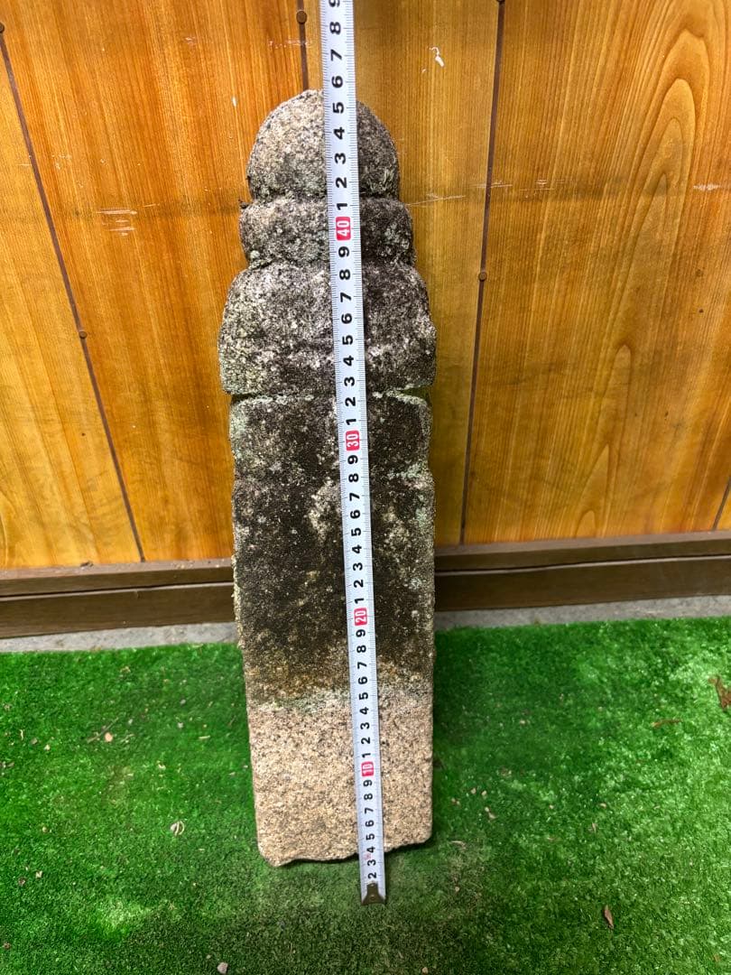 石仏、一石五輪塔⑥ 中4