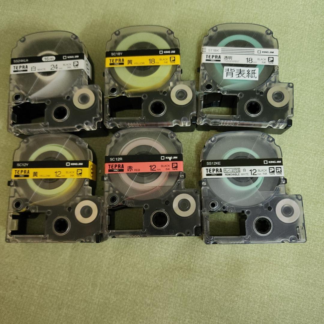 B410ヤ★キングジム ラベルライター テプラPRO SR550・保証付★