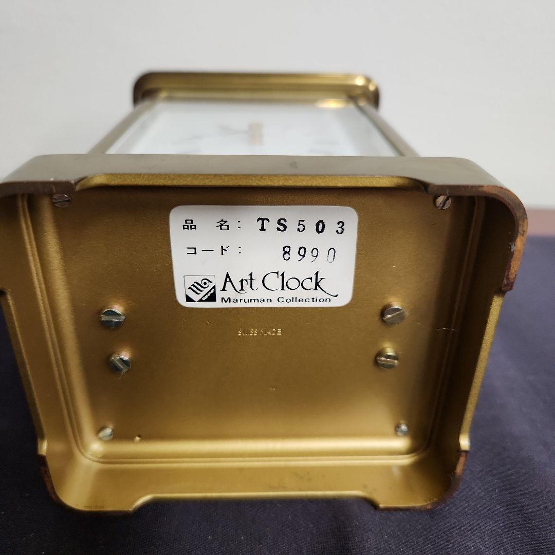 マシューノーマン　MATTHEW NORMAN 置時計 真鍮製