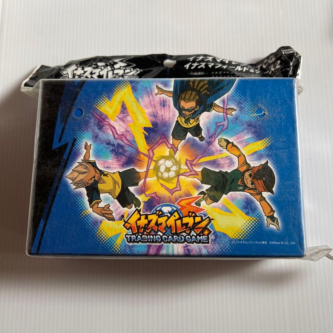 イナズマイレブンTCG カードゲーム フィールド カードケース 未開封