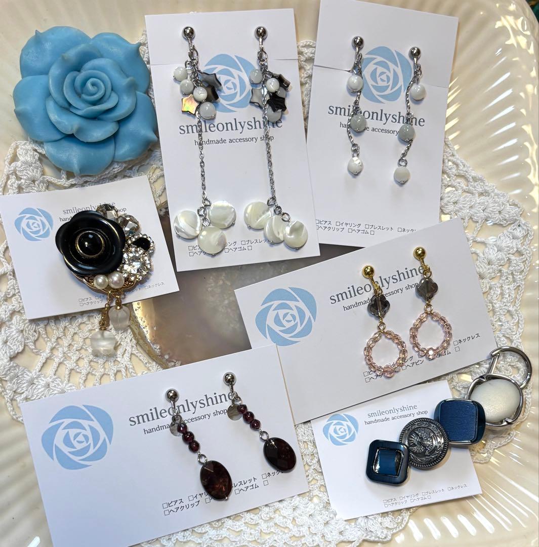 ハンドメイド イヤリング セット