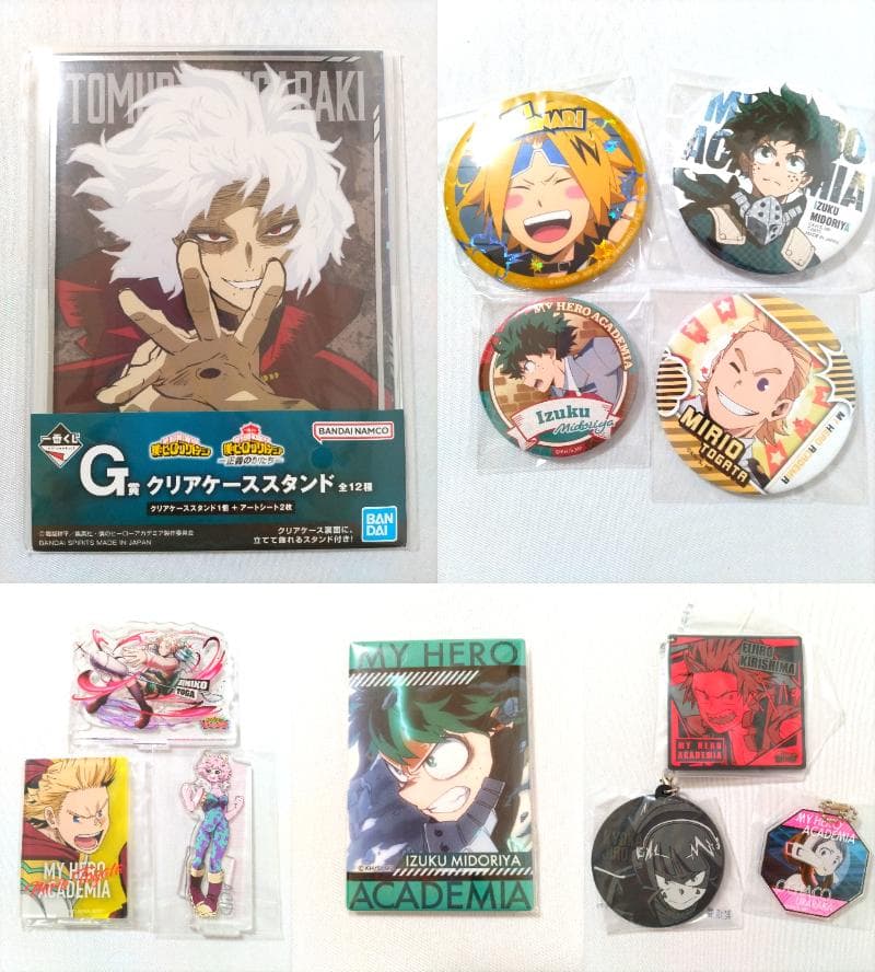 未使用品 ヒロアカ NARUTO 黒子のバスケ他 フィギュア・グッズ まとめ売り