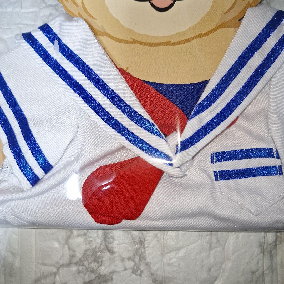 レア　海外ダッフィーコスチューム　マリン　船長