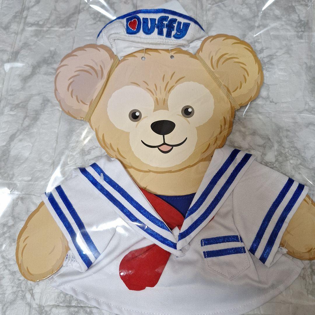 レア　海外ダッフィーコスチューム　マリン　船長