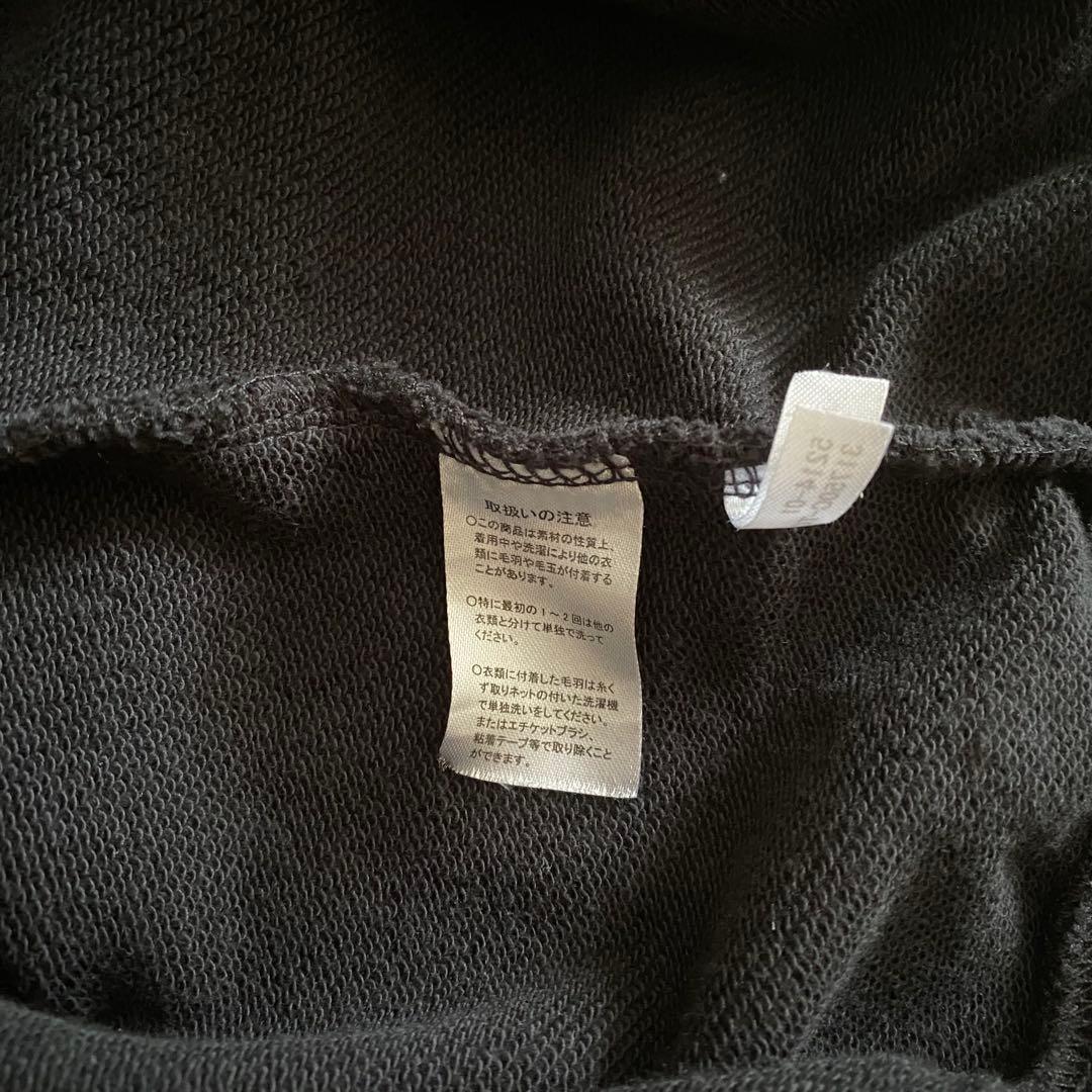 ヨルシカ パーカー ヨルシカトレーナー