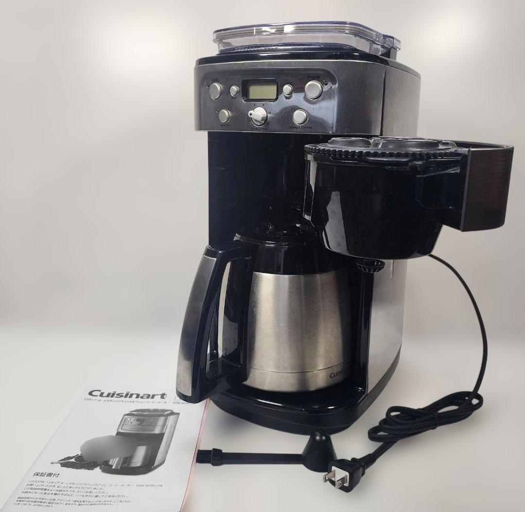 クイジナート 全自動コーヒーメーカー DGB-900PCJ2　期間限定的　値下げ