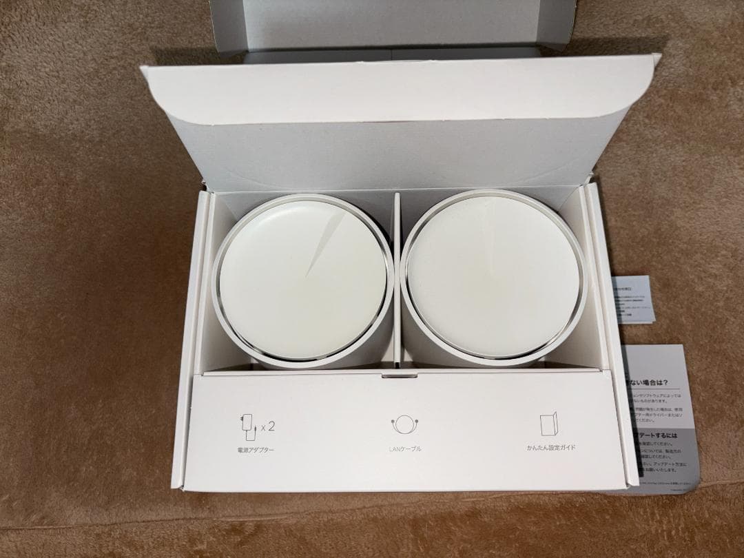 Deco X50 AX3000 メッシュWi-Fi 6システム　2台セット