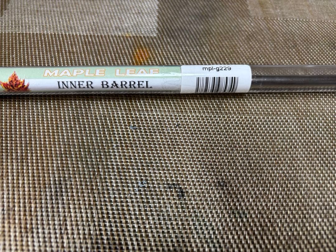 マルイソーコムMK23アウターバレル