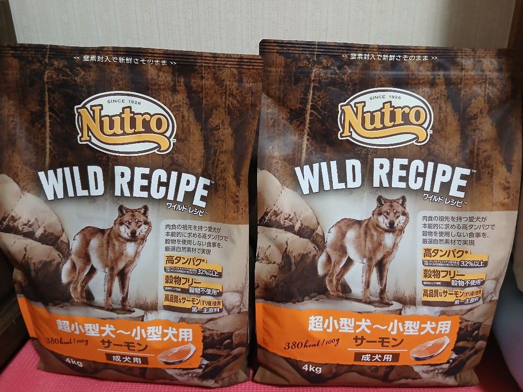 Nutro WILD RECIPE ワイルドレシピ サーモン 4kg 2袋セット