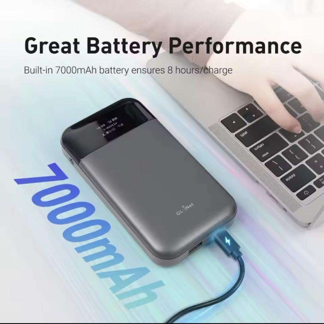 【新品】GL.iNet Mudi (GL-E750V2) モバイルVPNルーター