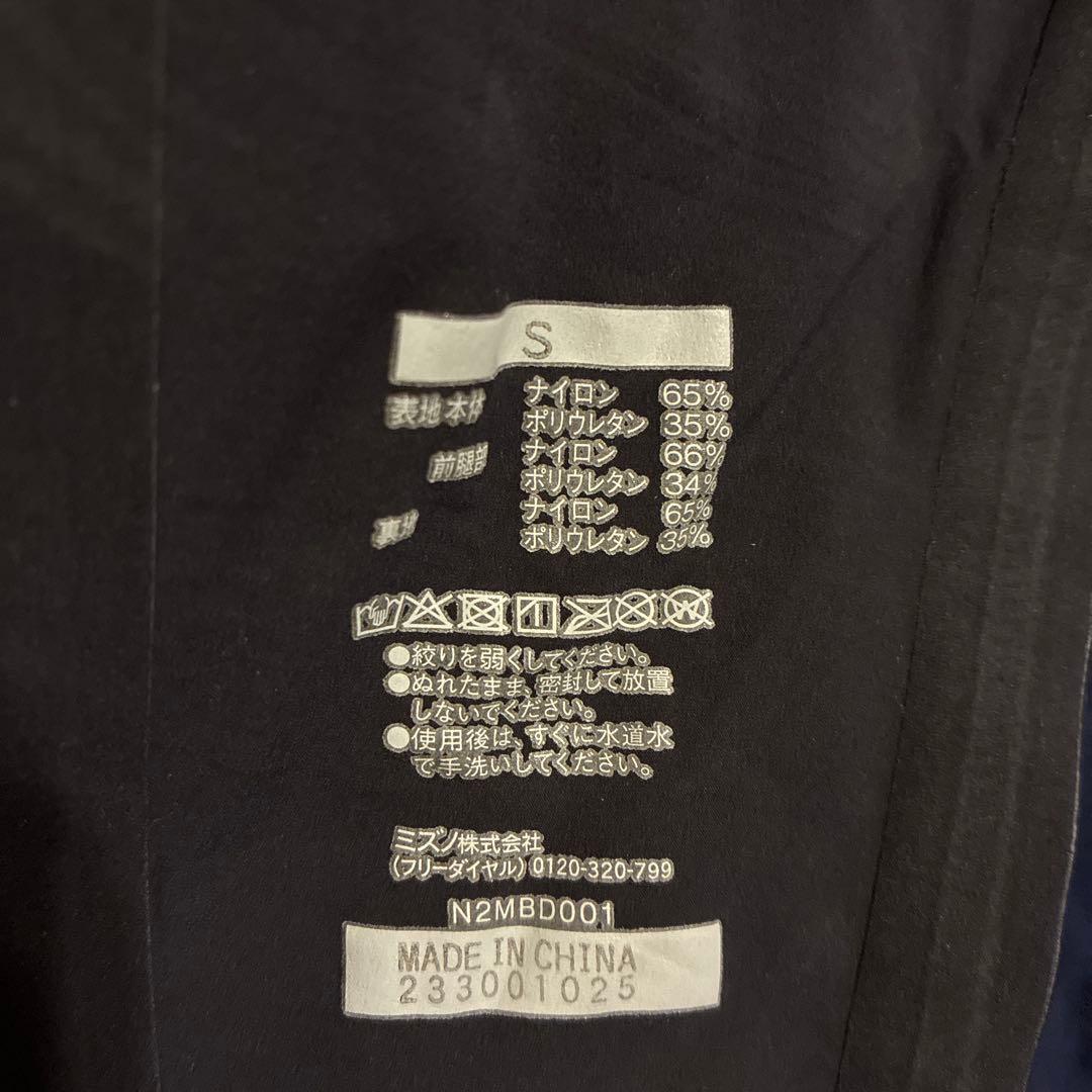 新品！ミズノGXSONIC  PW 競泳用ハーフスパッツ2026春夏