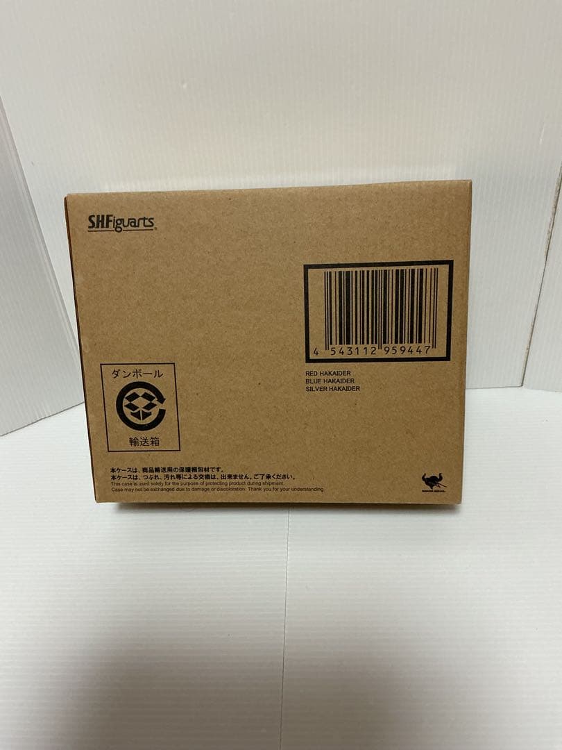 S.H.フィギュアーツ ハカイダー 四人衆 セット 新品未開封 キカイダー