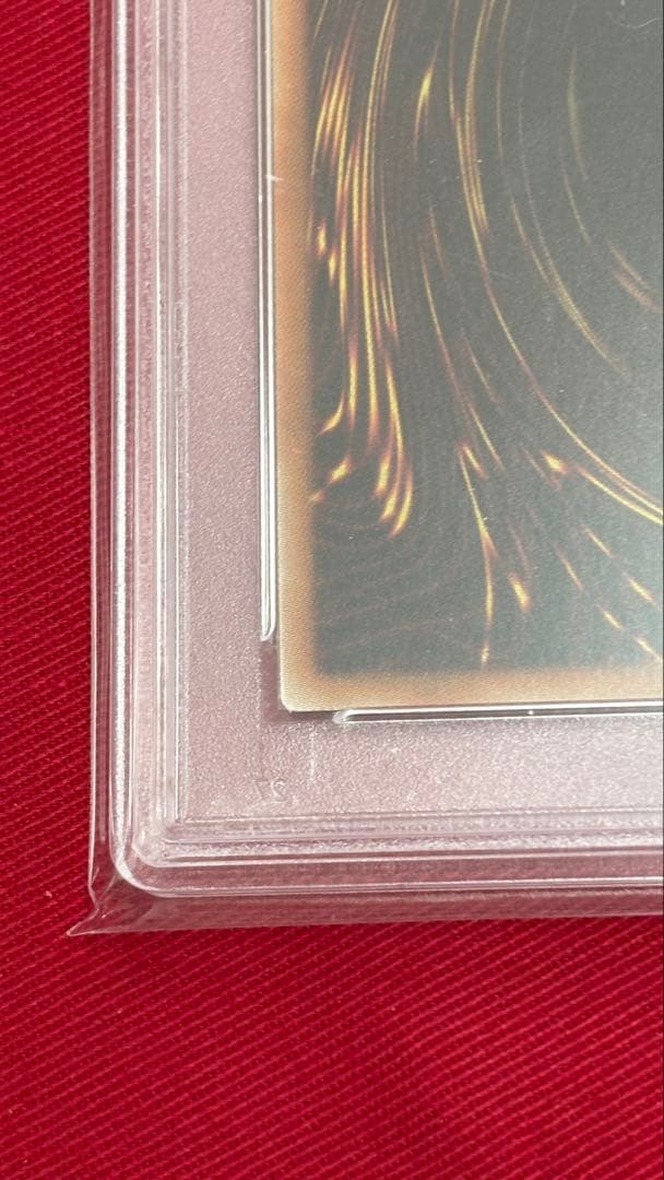 遊戯王 PSA9 ブラックマジシャンガール 20th