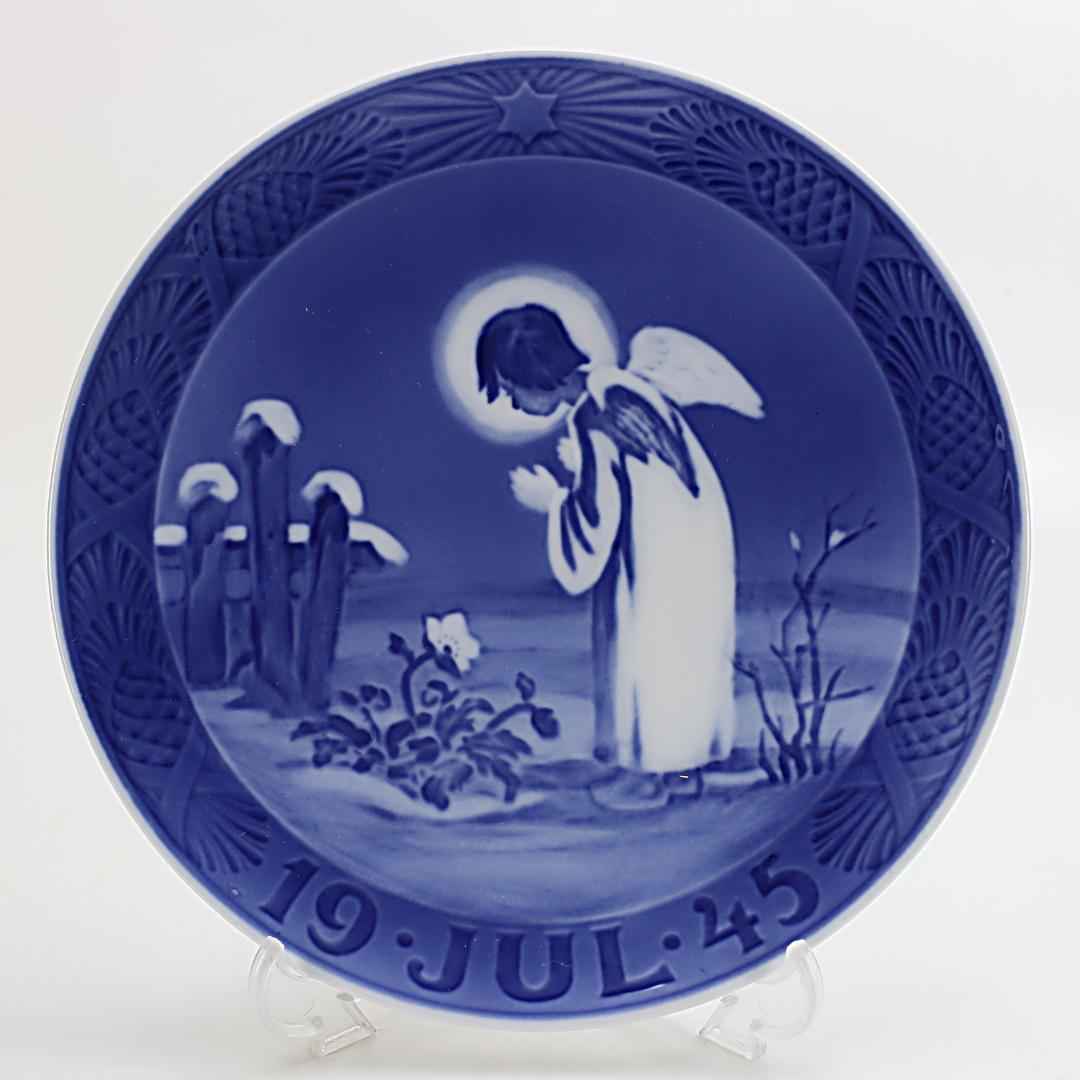 1945年 「平和的なモチーフ」 イヤープレート ロイヤルコペンハーゲン