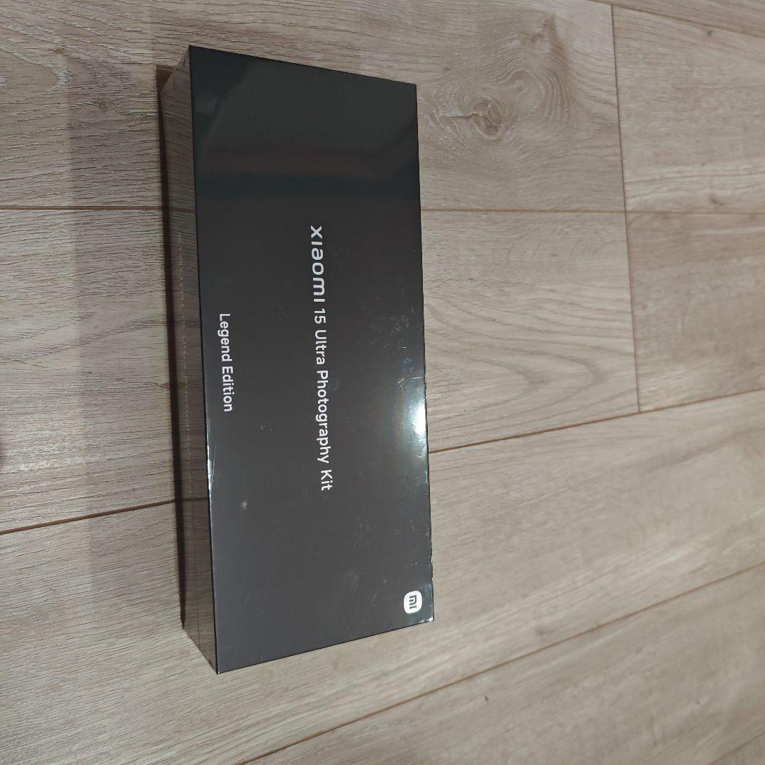 （新品) Xiaomi 15 Ultra Photography Kit