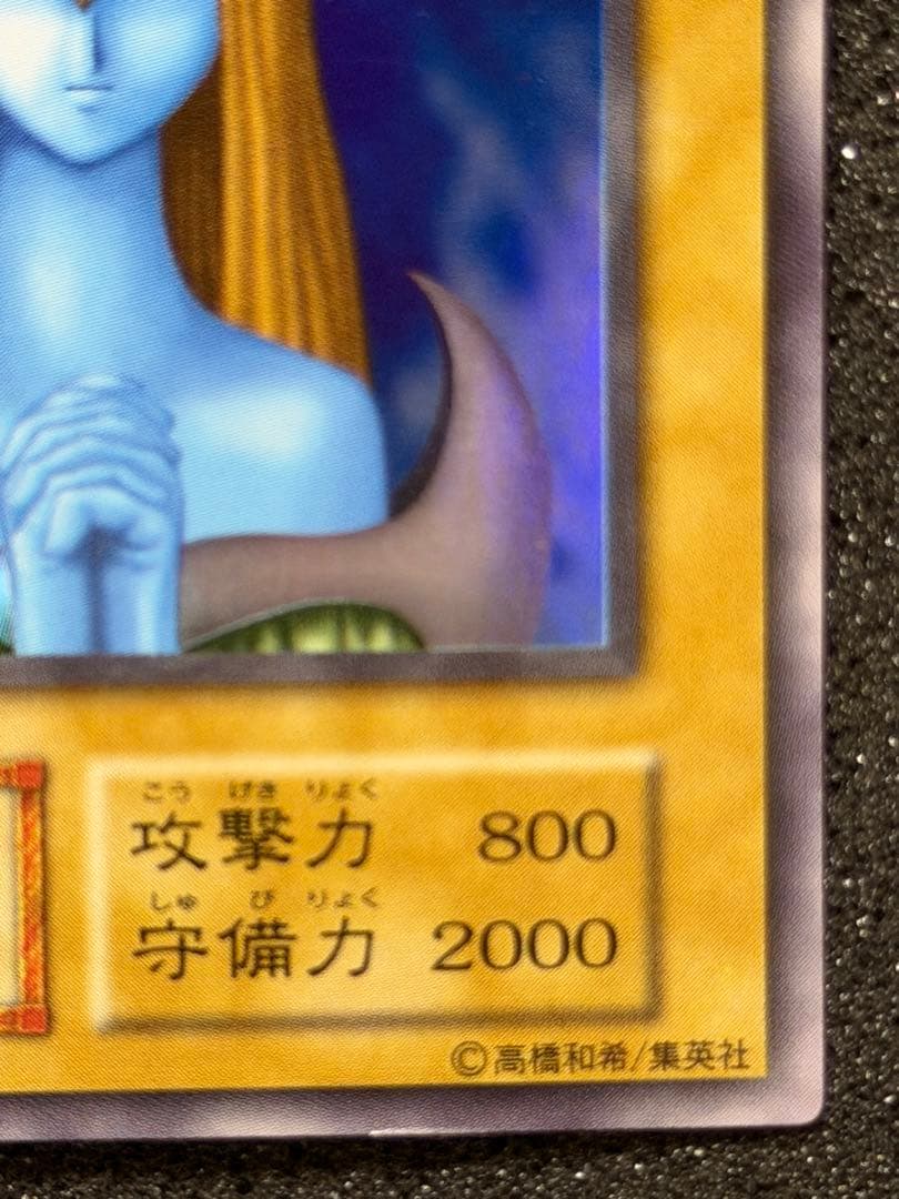 【極美品】ホーリー・エルフ ローラー跡　エラー　初期　スーパー