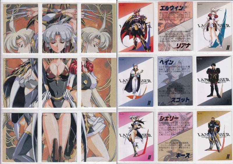 ラングリッサー　トレーディングカード　１２３４５　まとめ売り