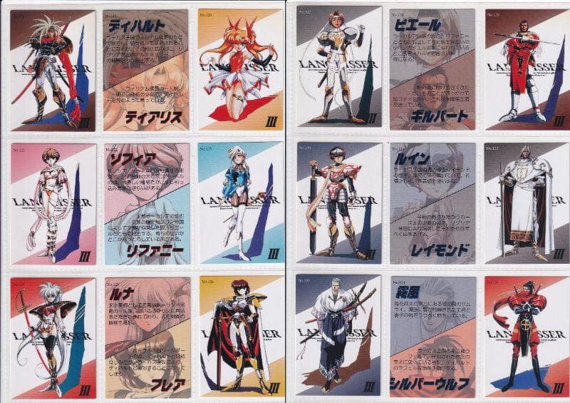 ラングリッサー　トレーディングカード　１２３４５　まとめ売り