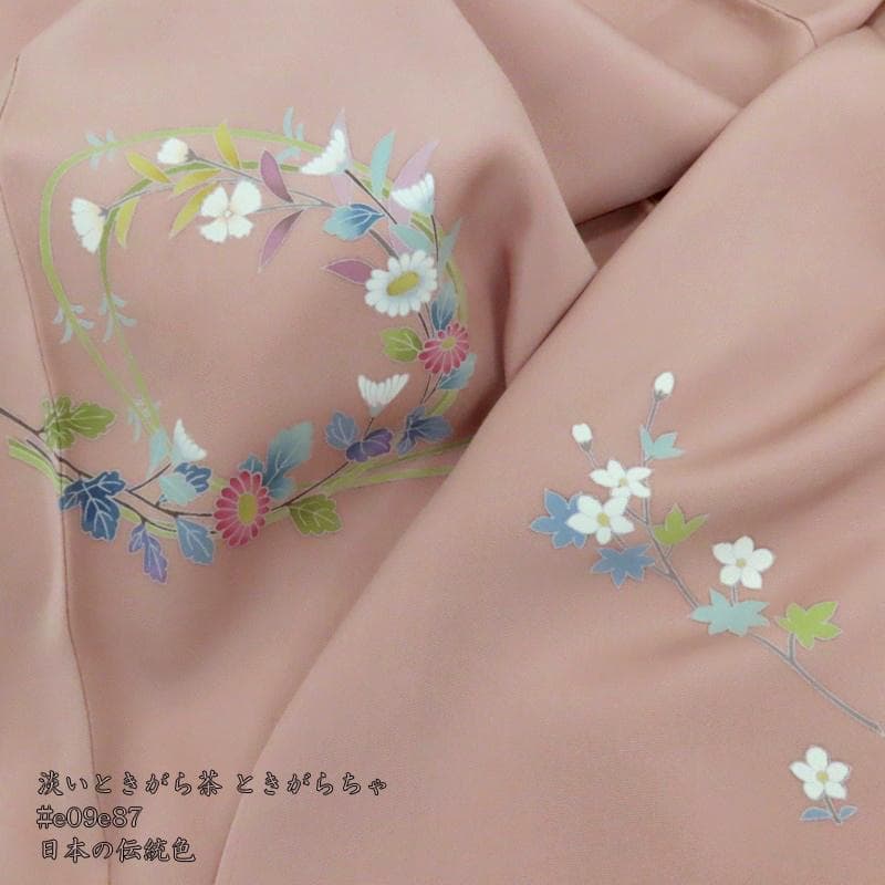 Club藤★付け下 十日町友禅 花輪紋様 お茶席着物 フォーマル (3344)