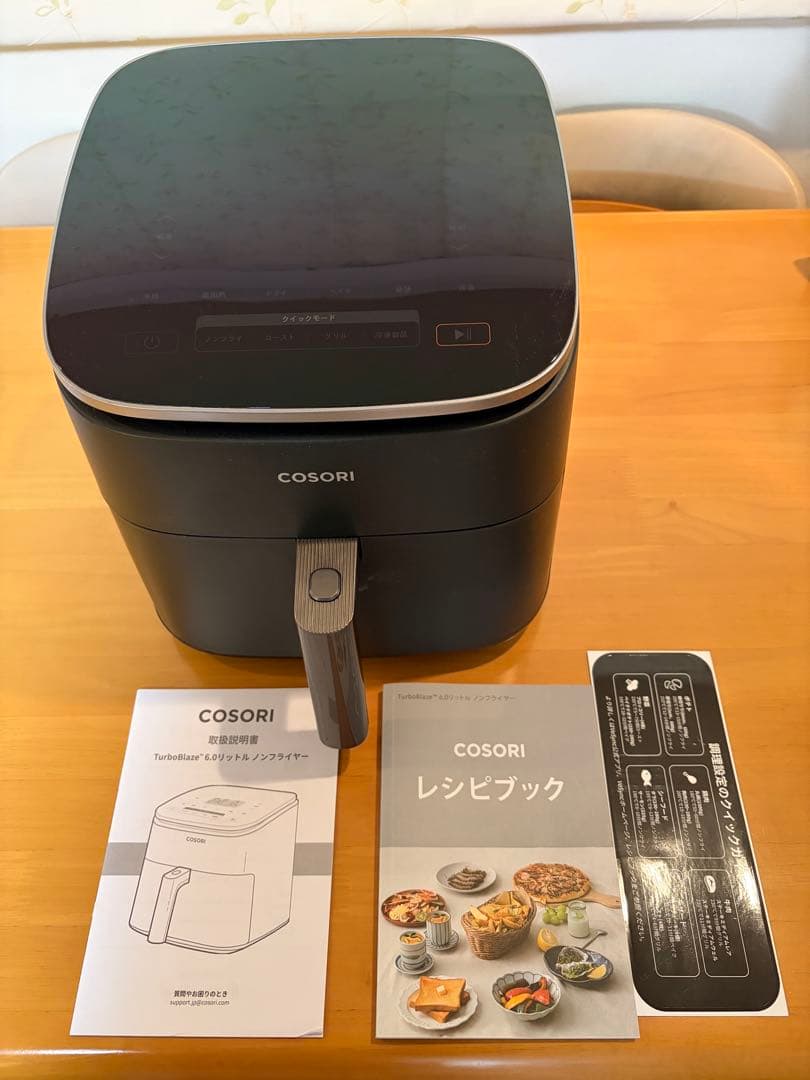 ⭐︎COSORI ⭐︎ノンフライヤー 6L CAF-DC601⭐︎コソリ⭐︎
