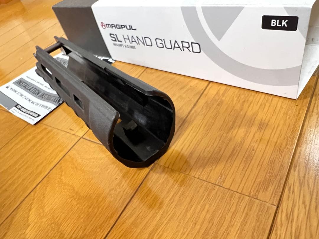MAGPUL SL HAND GUARD MP5用
