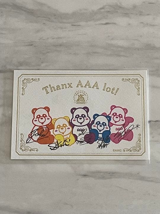 AAA  カード　サイン　西島隆弘　宇野美彩子　日高光啓　與真司郎　末吉秀太