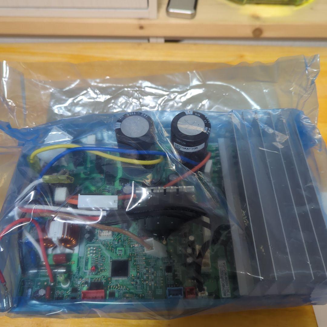 あ*な様 未使用　新品三菱エアコン霧ヶ峰ムーブアイ MSZ-GW-280-W　室