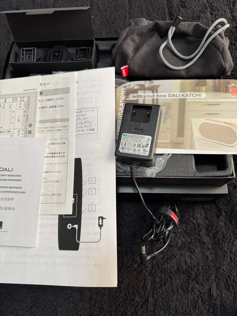 DALI ダリ KATCH スピーカー 訳あり