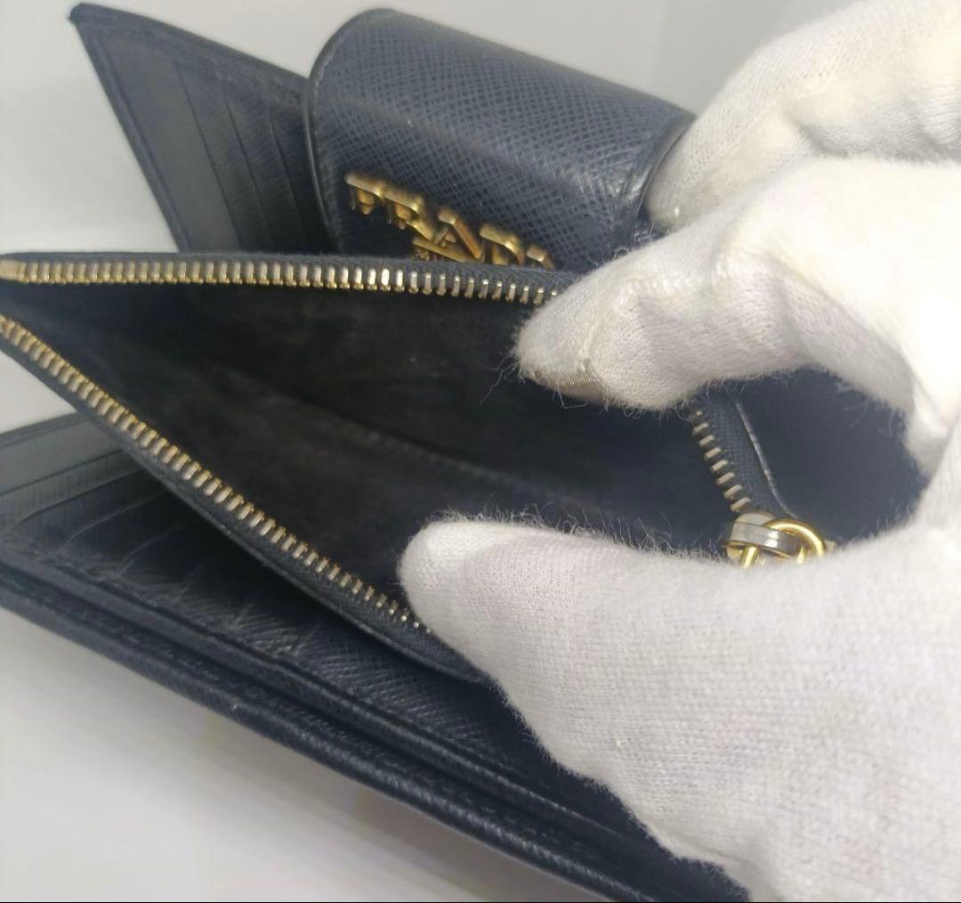PRADA 二つ折り　中財布