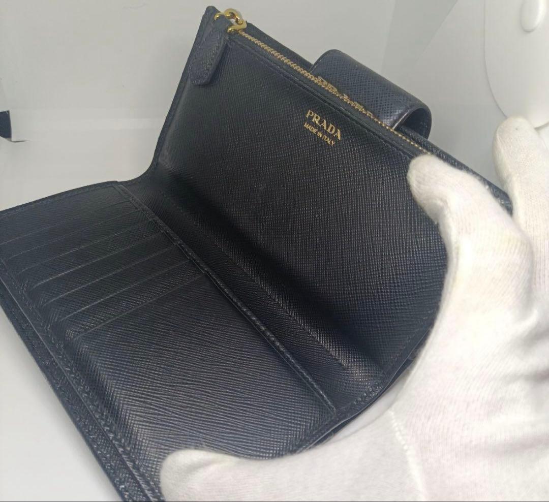 PRADA 二つ折り　中財布