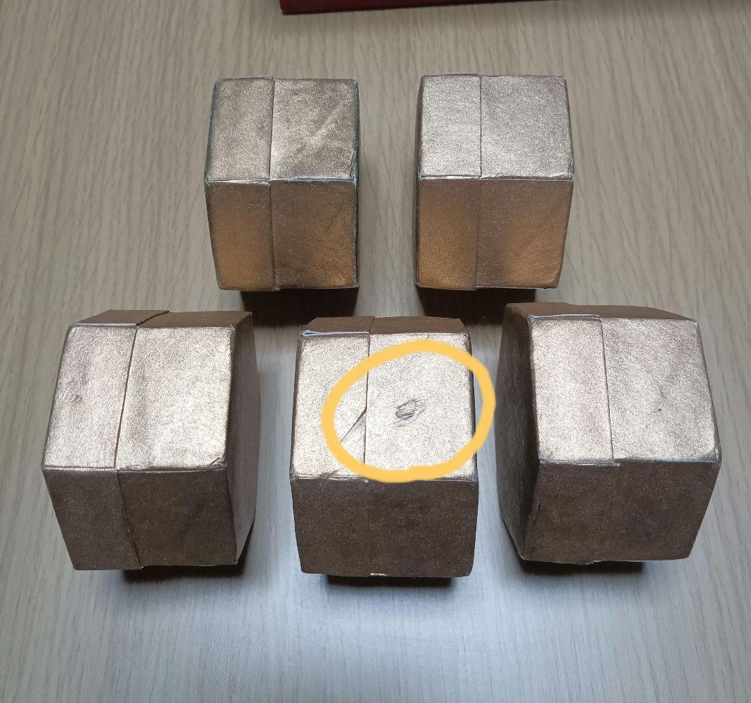 値下げ中　金霊神十寶祓　金霊神言玉手箱 5個　ロゴストロン コトタマテバコ