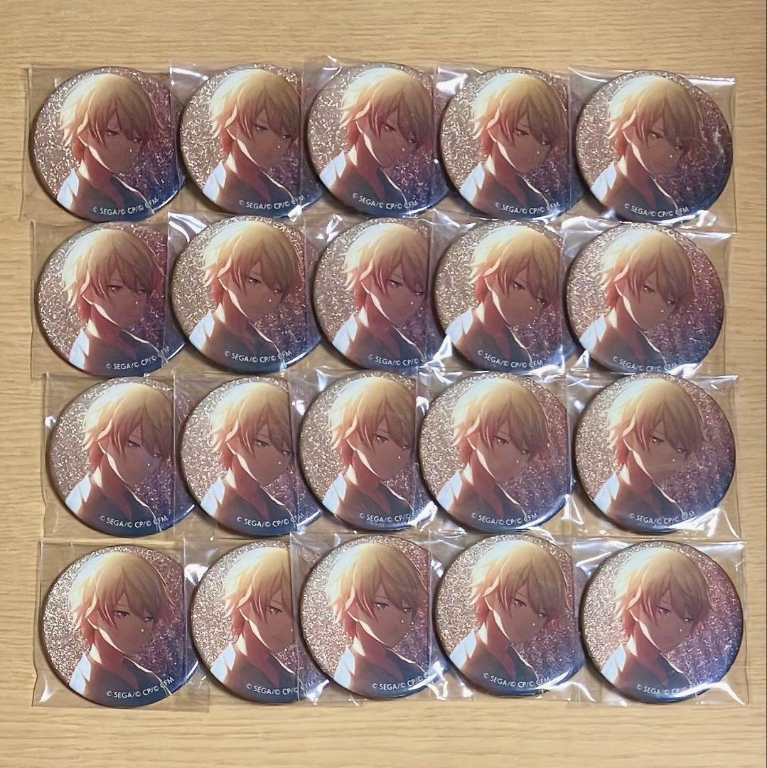 【きの子】プロセカ 天馬司 グリッター缶バッジ vol.17A 20点