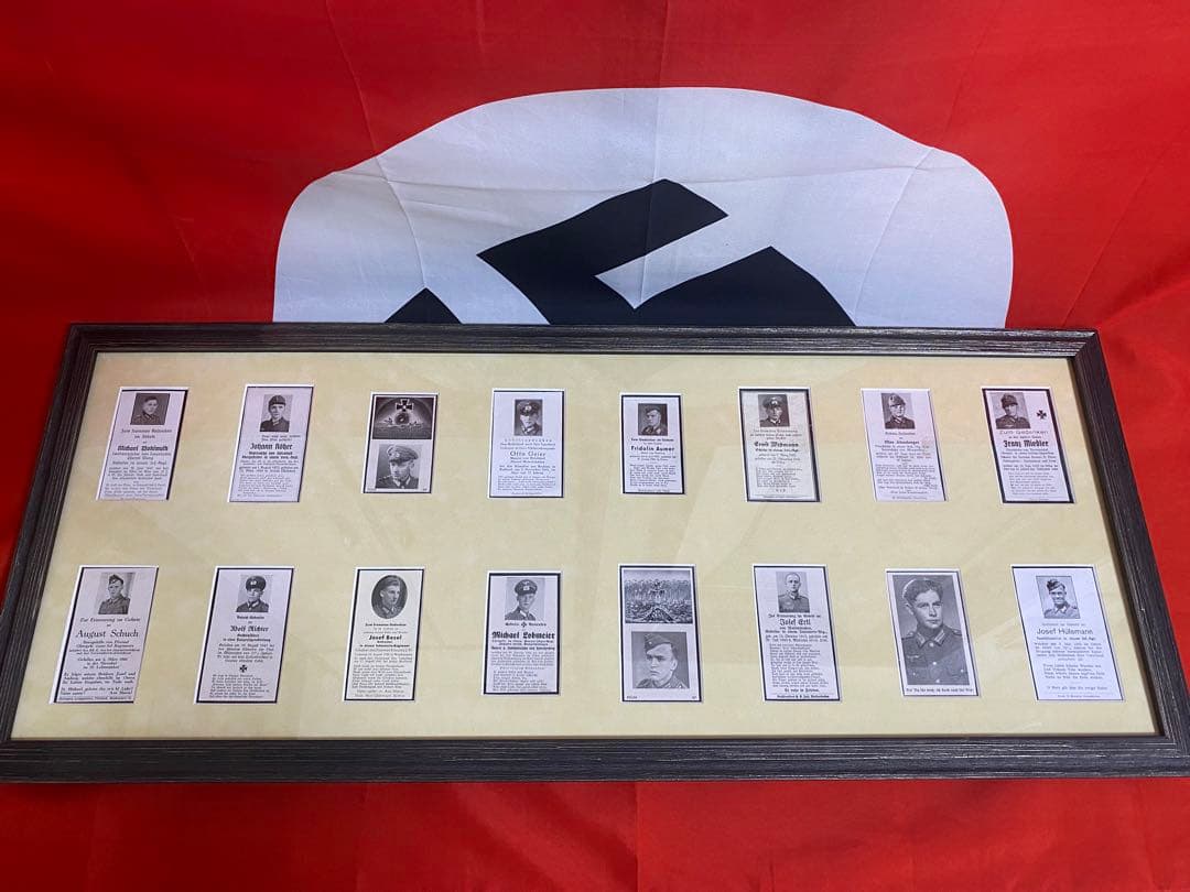 【貴重】死亡告知書